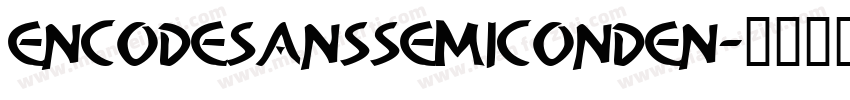 encodesanssemiconden字体转换