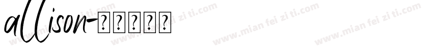allison字体转换