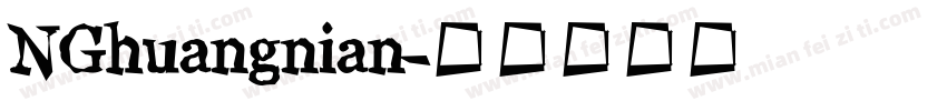 NGhuangnian字体转换