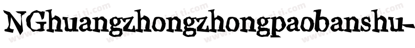NGhuangzhongzhongpaobanshu字体转换