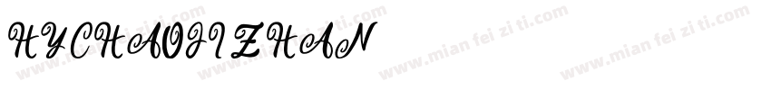 HYCHAOJIZHAN字体转换