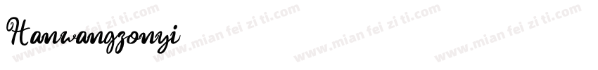 Hanwangzonyi字体转换