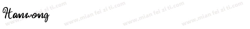 Hanwong字体转换