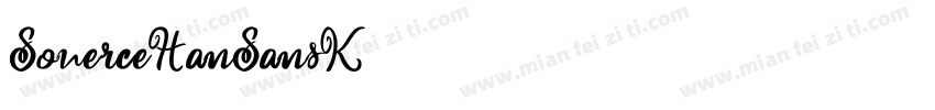 SouerceHanSansK字体转换