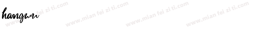 hangwu字体转换