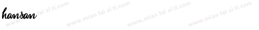 hansan字体转换