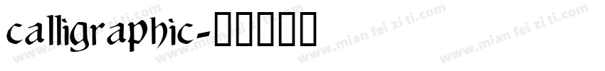 calligraphic字体转换