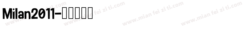 Milan2011字体转换