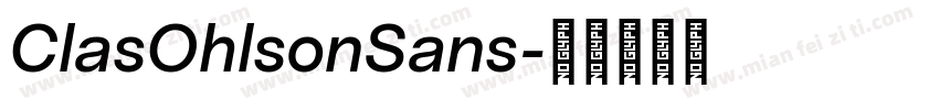 ClasOhlsonSans字体转换
