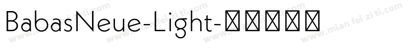 BabasNeue-Light字体转换