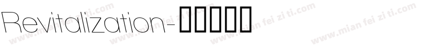 Revitalization字体转换