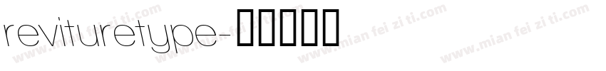 revituretype字体转换