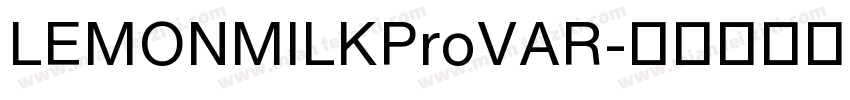 LEMONMILKProVAR字体转换
