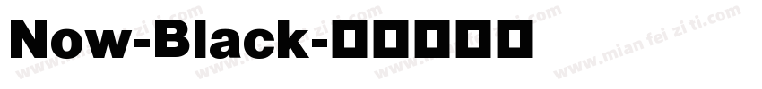 Now-Black字体转换