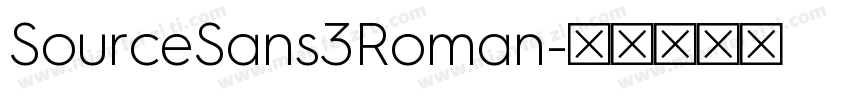SourceSans3Roman字体转换