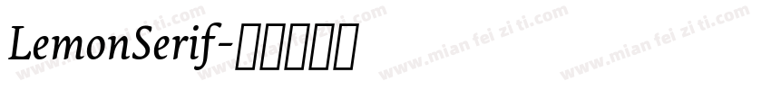 LemonSerif字体转换