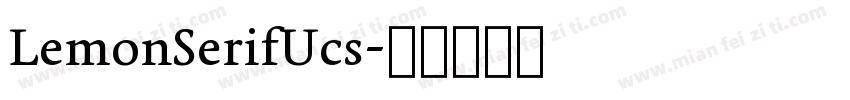 LemonSerifUcs字体转换