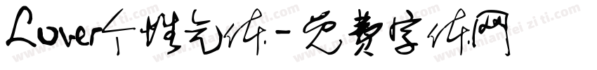 Lover个性气体字体转换