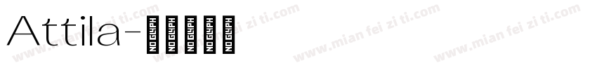 Attila字体转换