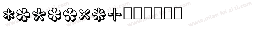 NIKOLETA字体转换
