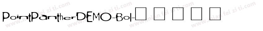 PointPantherDEMO-Bol字体转换