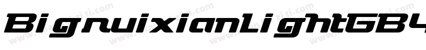 BigruixianLightGB40字体转换