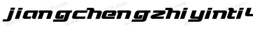 jiangchengzhiyinti40字体转换