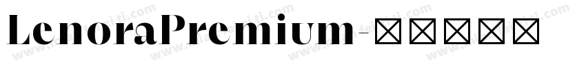 LenoraPremium字体转换