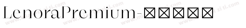 LenoraPremium字体转换