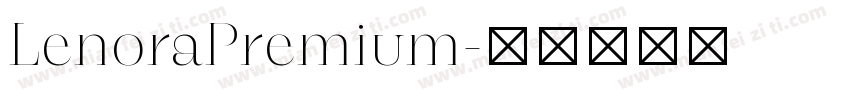 LenoraPremium字体转换