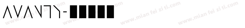 AVANTY字体转换