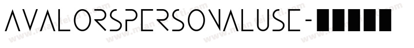 avalorspersonaluse字体转换