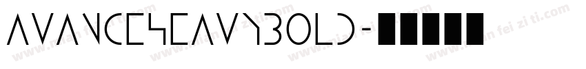 avanceheavybold字体转换