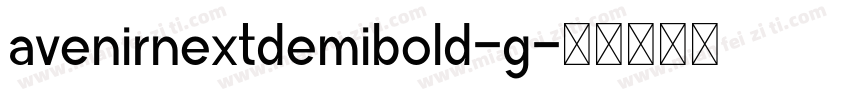 avenirnextdemibold-g字体转换