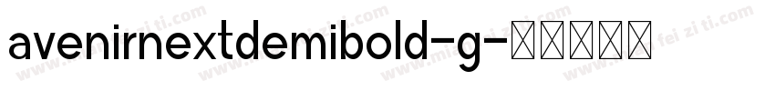 avenirnextdemibold-g字体转换