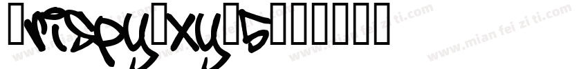 Crispy-xyY5字体转换