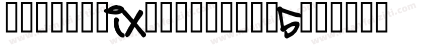 DF-POPMixENG-FDC-W5字体转换