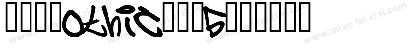 DFGGothicP-W5字体转换