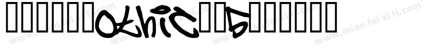 DFGHSGothic-W5字体转换