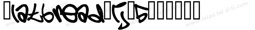 Flatbread-ljM5字体转换