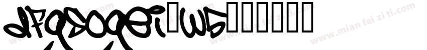 dfgsogei-w5字体转换