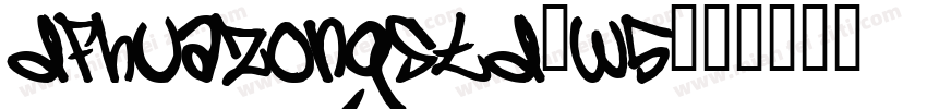 dfhuazongstd-w5字体转换
