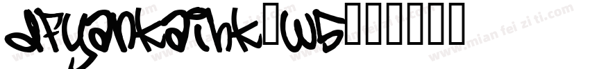 dfyankaihk-w5字体转换