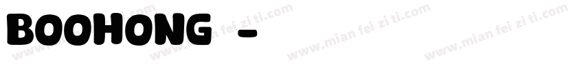boohong字体字体转换