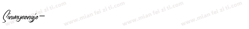 Sinmyeongjo字体转换