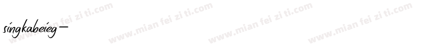singkabeieg字体转换