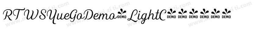 RTWSYueGoDemo-LightC字体转换