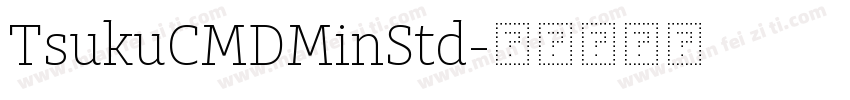 TsukuCMDMinStd字体转换