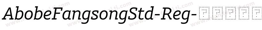 AbobeFangsongStd-Reg字体转换