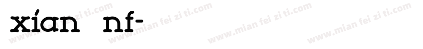 無xian程冫冖工nf字体转换